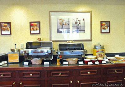 Gatehouse Suites East Lansing Restoran gambar